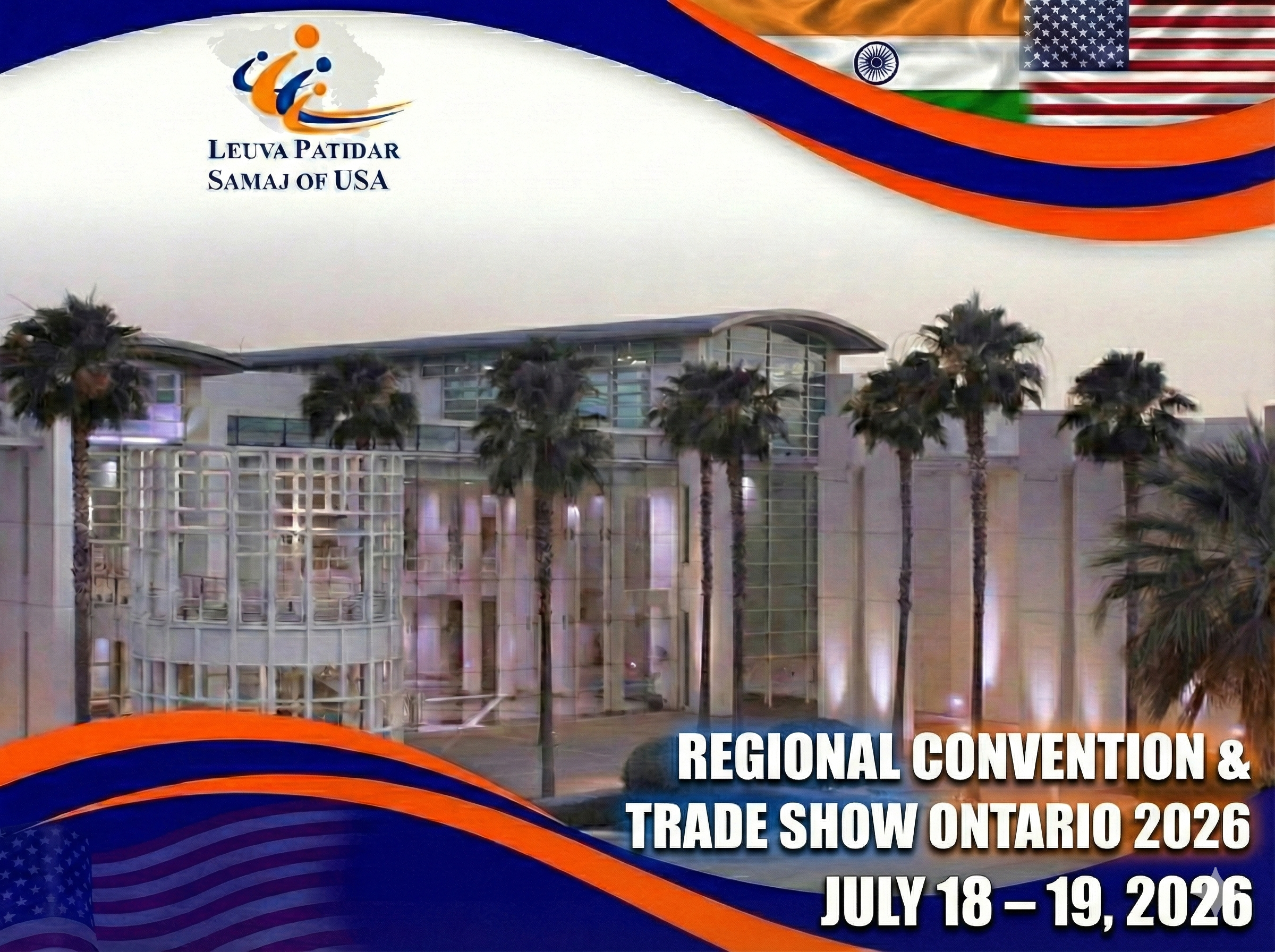 2026 Regional Convention & Trade Show